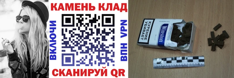 Где можно купить наркотики Городец Codein A PVP Меф АМФ Бошки Шишки ГАШ