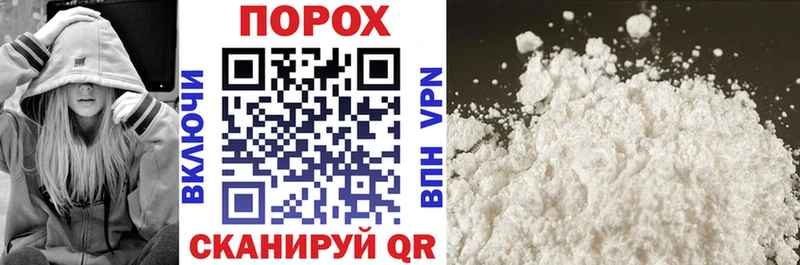 Amphetamine Premium  купить закладку  Городец 