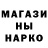 MDMA кристаллы Berkeley Creager