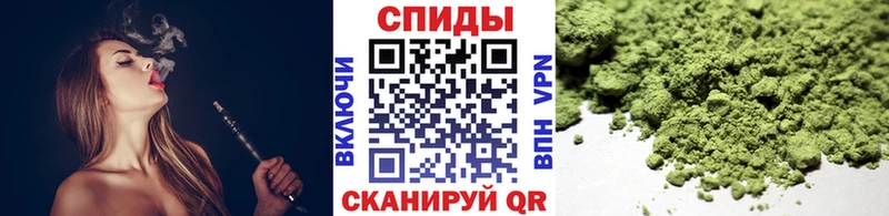 наркота  Городец  Бутират вода 