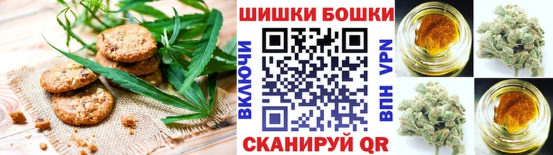 кракен вход  Городец  Еда ТГК марихуана 