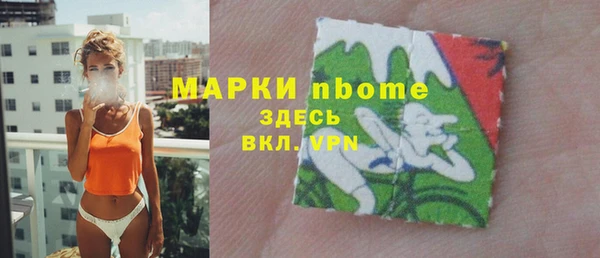 mix Балабаново