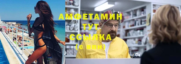mix Балабаново