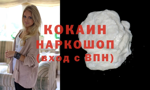 mix Балабаново