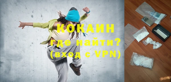 винт Балахна