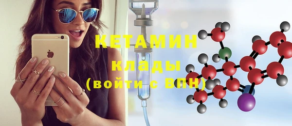 винт Баксан