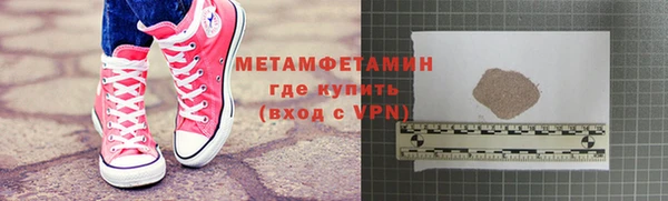 mix Балабаново