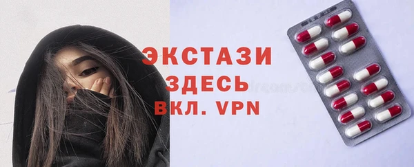 винт Баксан