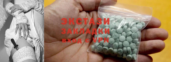 винт Баксан