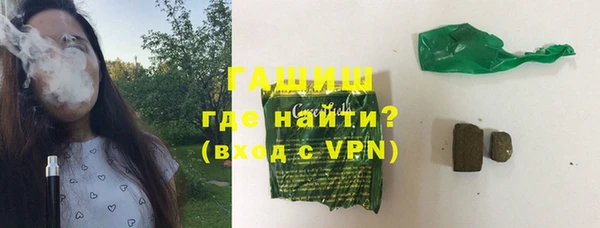 винт Балахна