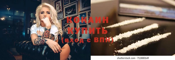 винт Баксан