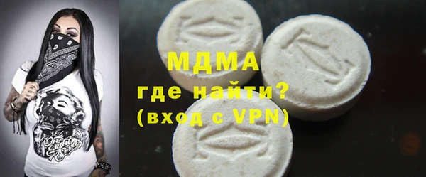 mix Балабаново