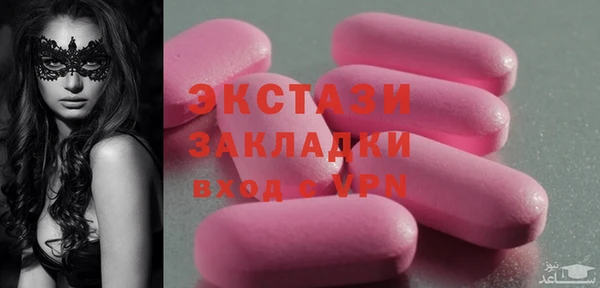 винт Баксан