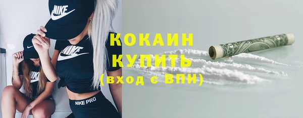 mix Балабаново