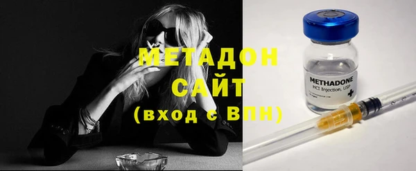 mix Балабаново