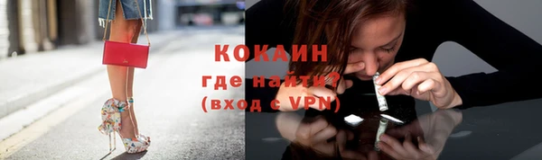 винт Баксан
