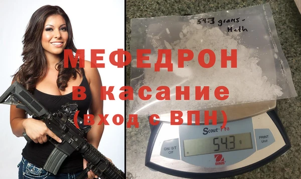 mix Балабаново