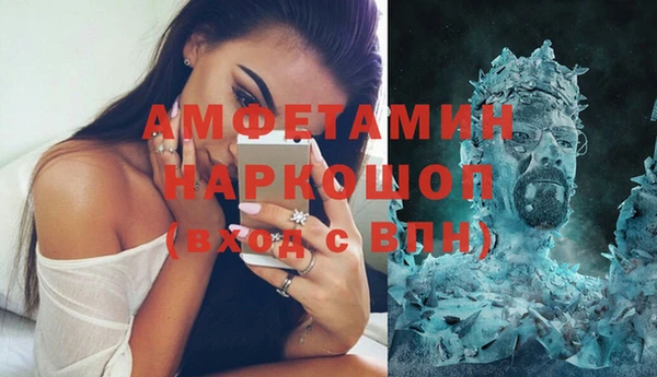 mix Балабаново