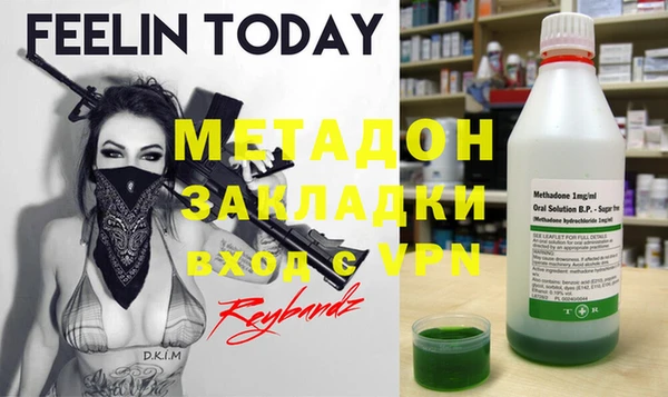 винт Баксан