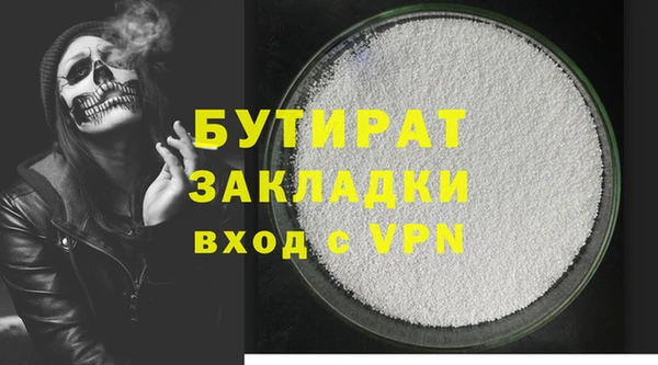 mix Балабаново