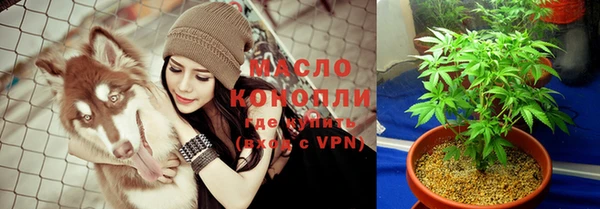 винт Балахна
