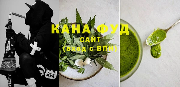 mix Балабаново