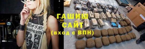 винт Баксан