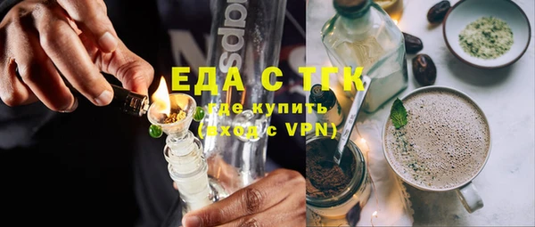 винт Балахна