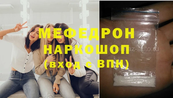 винт Баксан
