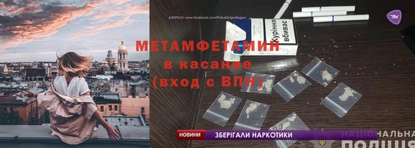 винт Баксан
