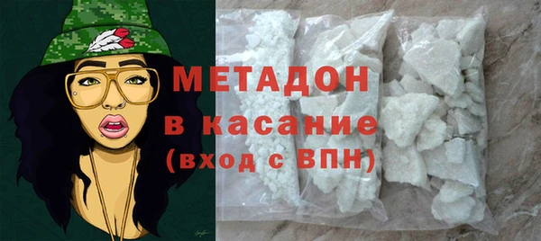 винт Балахна