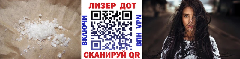 сайты даркнета официальный сайт  Городец  LSD-25 экстази ecstasy 