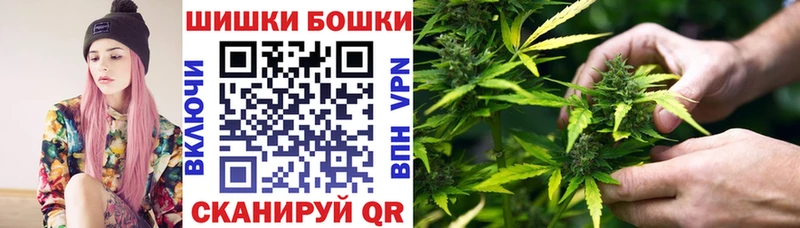 Каннабис AK-47 Городец