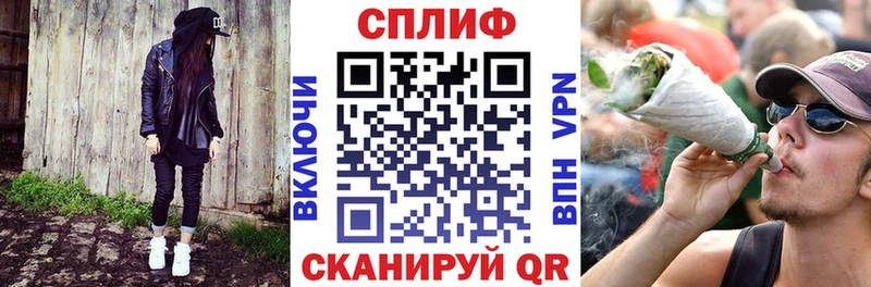 Канабис VHQ  цена наркотик  Городец 